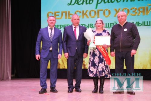 В Мензелинске наградили передовиков сельского хозяйства