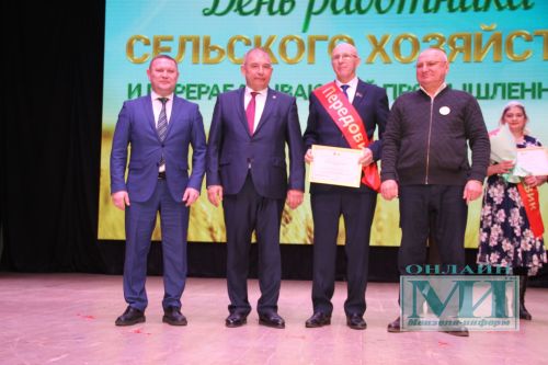 В Мензелинске наградили передовиков сельского хозяйства