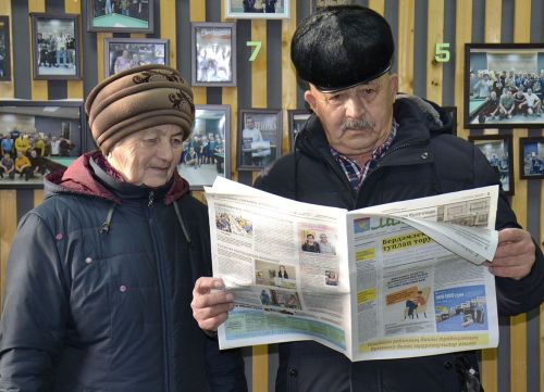 Неотъемлемая часть жизни