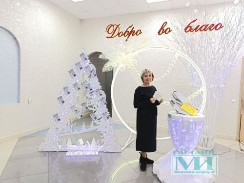 В Мензелинске прошел благотворительный марафон «Добро во благо — Мәрхәмәтле булыйк»
