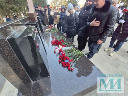 В день празднования Дня Героев Отечества в Мензелинске был открыт мемориал