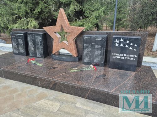 В день празднования Дня Героев Отечества в Мензелинске был открыт мемориал