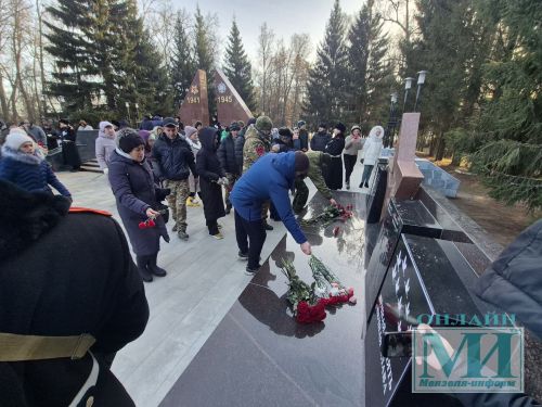 В день празднования Дня Героев Отечества в Мензелинске был открыт мемориал