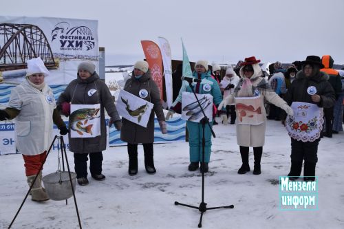 Мензелинский «Фестиваль ухи» вошел в число победителей конкурса «Күрше»