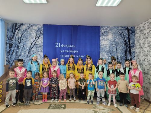 «Алтынчәч»  балалар бакчасында туган тел көне узды