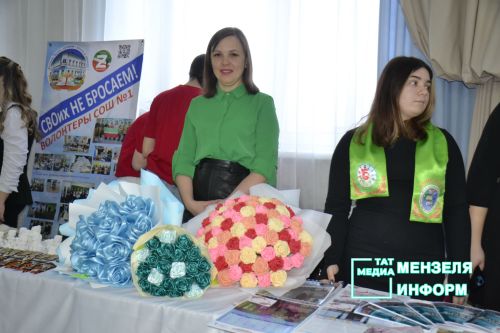 Ярмарка добра в поддержку бойцов СВО