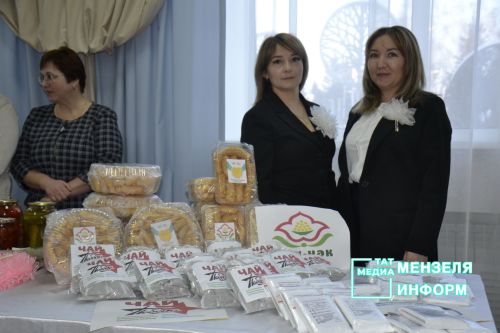 Ярмарка добра в поддержку бойцов СВО