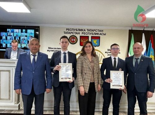 Награждение победителей конкурса антитеррористических видеороликов