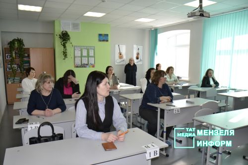 В Мензелинске прошла Всероссийская акция «Сдаем вместе. День сдачи ЕГЭ с родителями»