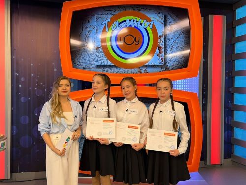 Мензелинские школьники победили в игре на канале «ТНВ»