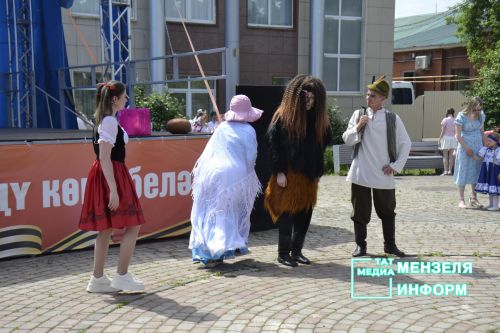 День защиты детей в Мензелинске