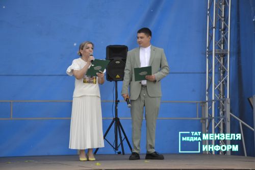 День защиты детей в Мензелинске