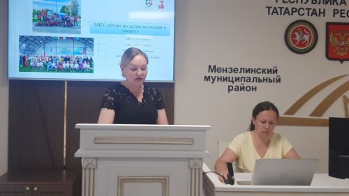 В Мензелинске состоялось расширенное заседание антинаркотической комиссии