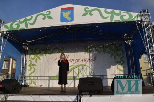Мензелинск чествует свою молодёжь: праздник талантов, достижений и вдохновения