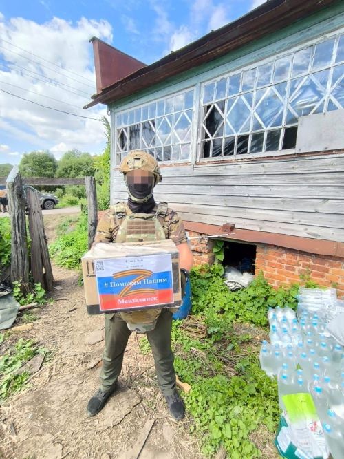 Эдуард Ягафаров отвез в Курскую область гуманитарный груз из Мензелинского района