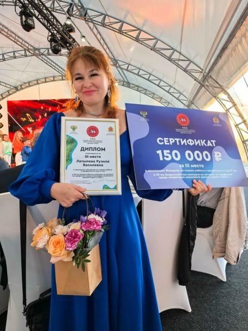 Оператор машинного доения из Мензелинского района заняла III место на всероссийском конкурсе