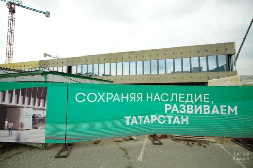 Первый в Татарстане: стройплощадку ЦУМа оформили в республиканском стиле