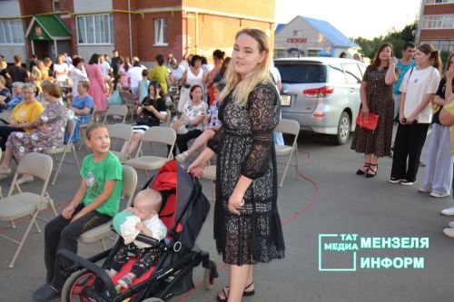 В Мензелинске прошел праздник добрососедства