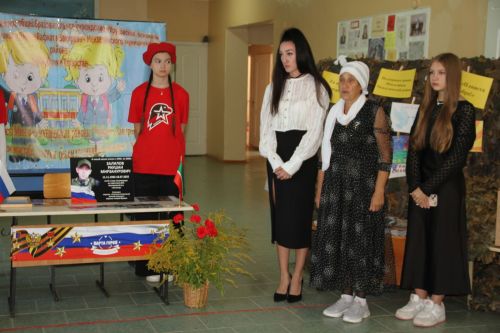 Урыс мәктәбендә «Герой партасы» ачылды
