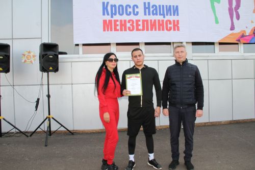 Балалар һәм үсмерләр йөгерүдә катнашты