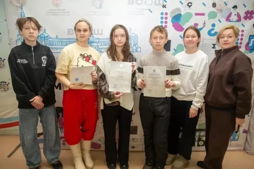 Юные математики Мензелинского района покоряют вершины