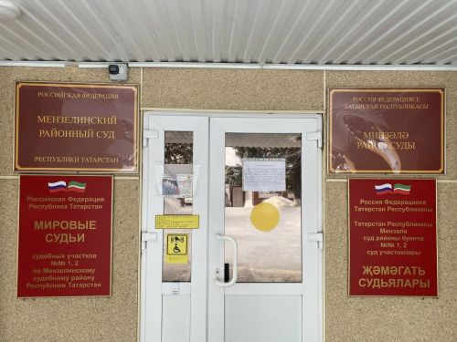 За хранение наркотиков без цели сбыта — штраф 4000 рублей