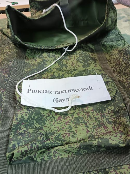 Мастерицы из Мензелинска шьют экипировку для фронта