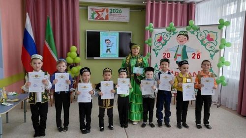 В детском саду «Солнышко» прошел конкурс «Татар малае»