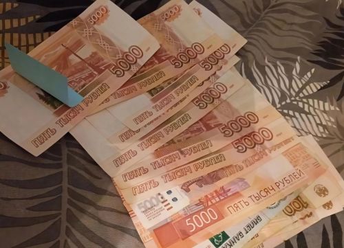 С 1 февраля были проиндексированы социальные и страховые выплаты
