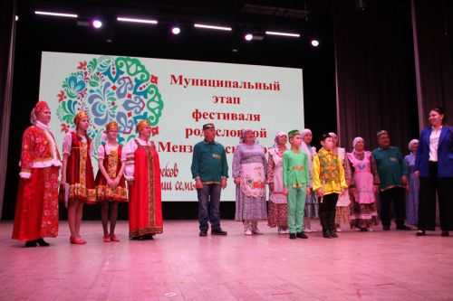 Семьи Мензелинска сохраняют свои родовые традиции и обычаи