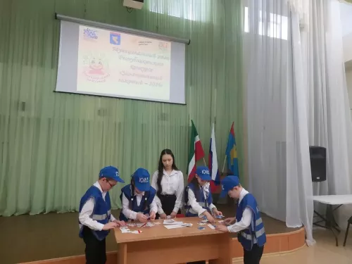 В Мензелинске выбрали «Замечательного вожатого»