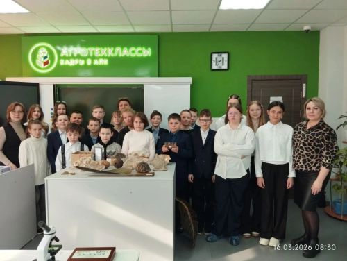Юные исследователи Топасевской школы погрузились в мир агротехнологий