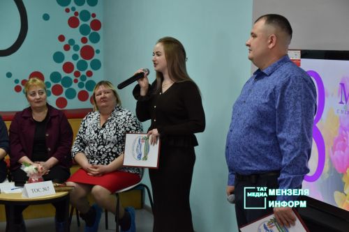 Праздник весны, таланта и танца: ТОС подарил незабываемый вечер для женщин