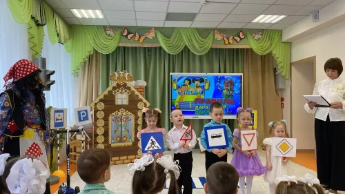 В детском саду № 10 «Чишма» прошло мероприятие «Добрая дорога детства»
