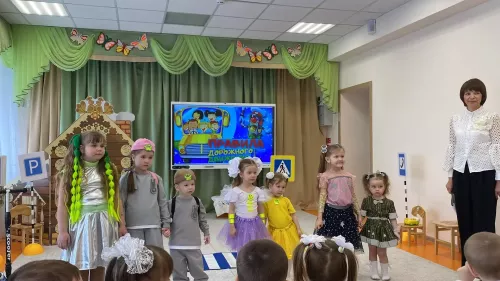 В детском саду № 10 «Чишма» прошло мероприятие «Добрая дорога детства»