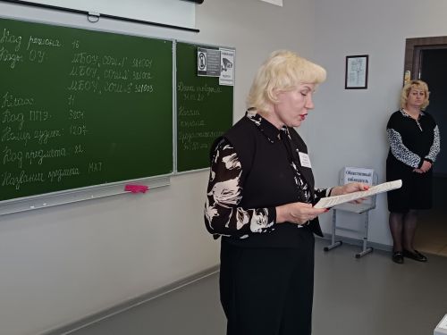 В Мензелинске родители сдали ОГЭ и ЕГЭ