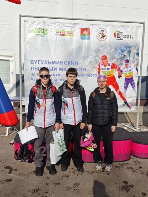 Мензелинские лыжники участвовали в закрытии лыжного сезона в Бугульме