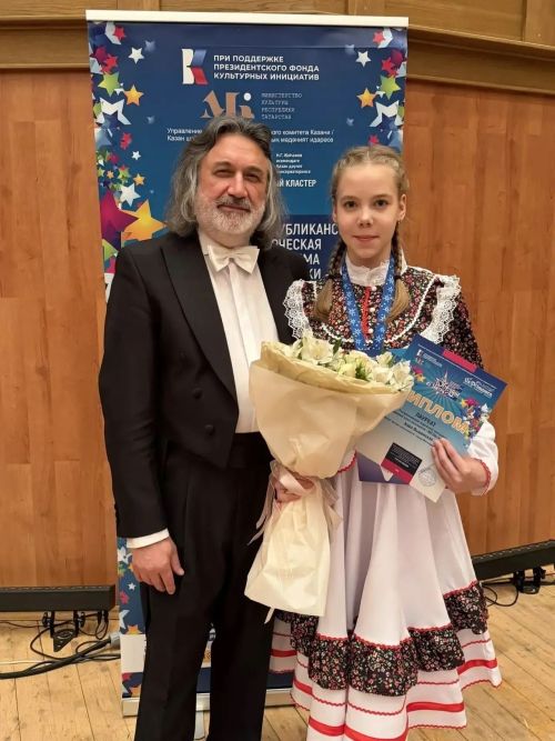 Кира Вышенская и Арина Валеева стали лауреатами на Гала-концерте в Набережных Челнах