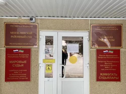 Мензелинец лишился водительских прав