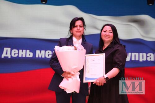 В честь Дня местного самоуправления в Мензелинском районе наградили лучших муниципальных служащих