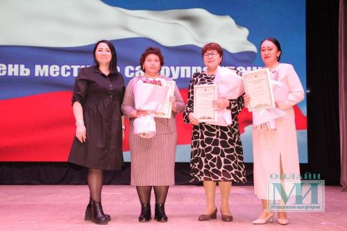 В честь Дня местного самоуправления в Мензелинском районе наградили лучших муниципальных служащих