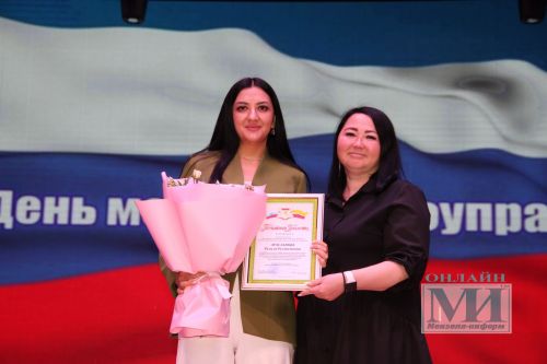 В честь Дня местного самоуправления в Мензелинском районе наградили лучших муниципальных служащих