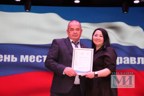 В честь Дня местного самоуправления в Мензелинском районе наградили лучших муниципальных служащих