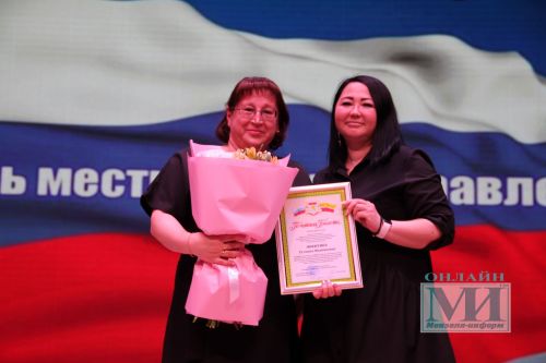 В честь Дня местного самоуправления в Мензелинском районе наградили лучших муниципальных служащих