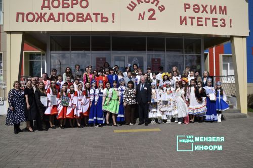 В Мензелинске состоялся фестиваль народов Татарстана