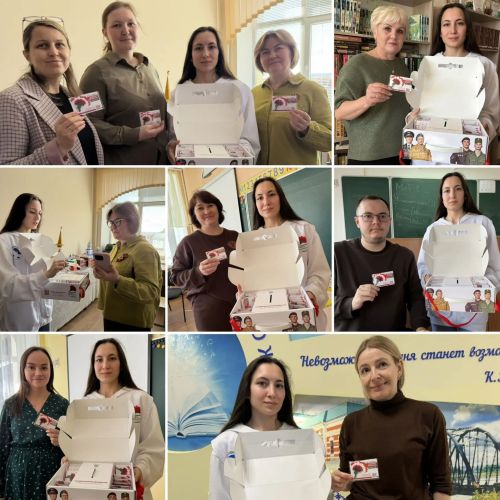 Педагоги средней школы № 3 поддержали акцию «Красная гвоздика»