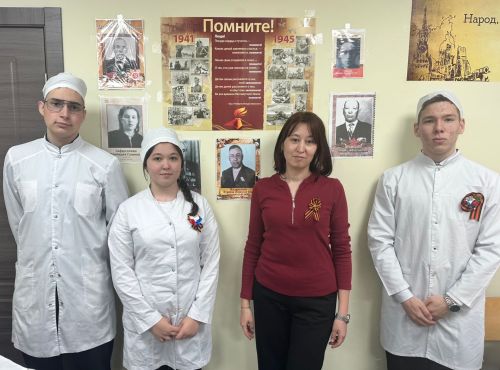 В Мензелинском медучилище ожили истории героев семей студентов