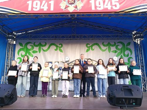Маленькие герои большого праздника: в Мензелинске вручили награды детям-волонтерам