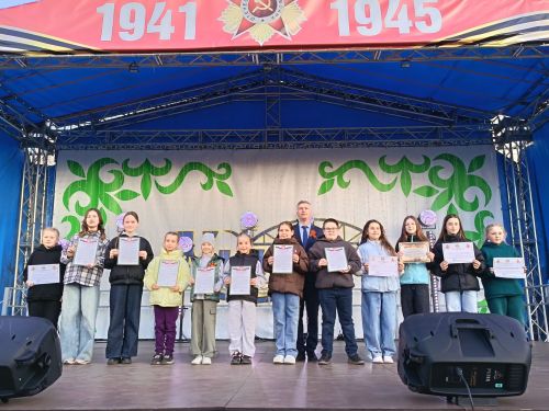Маленькие герои большого праздника: в Мензелинске вручили награды детям-волонтерам