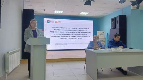 В Мензелинске дан старт профилактической операции «Подросток-2026»